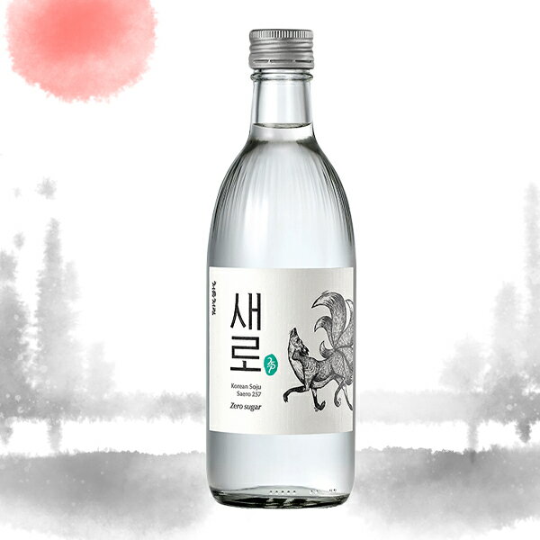 [LOTTE]初めてのように セロ 焼酎-Alc.16％ 韓国焼酎 韓国酒