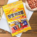 ［CROWN］ピーナッツキャラメル120g タンコンキャラメル 韓国お菓子 韓国食品 スナック