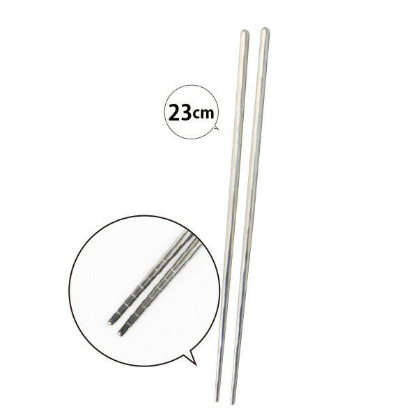 []Ȥ 23cm