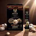 チョンホ 機能性表示食品 黒にんにくエキス スティックタイプ 10ml×30本 発酵エキス