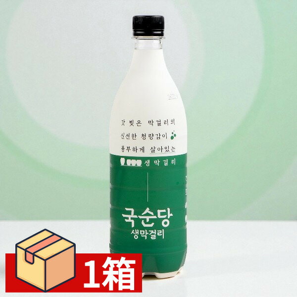 [冷] 麹醇堂生マッコリ750mlAlc.6％ 1箱(600円×12本) クッスンダン 韓国生マッコリ 韓国お酒 伝統酒 韓国食品