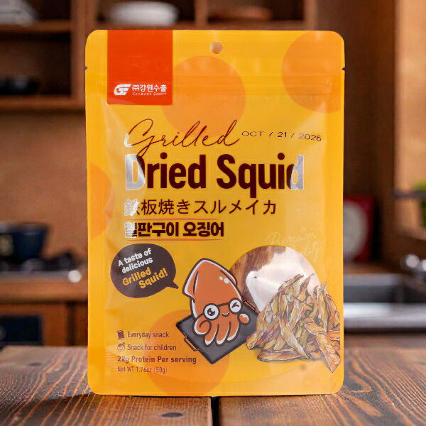 [Dried Squid] 鉄板 焼き スルメ イカ 50g