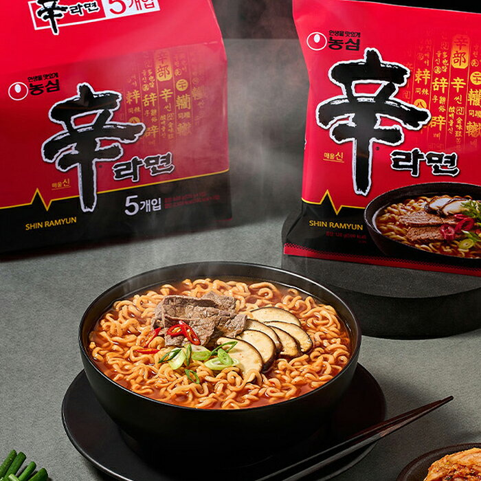 【送料無料】[農心] 辛ラーメン 120g 1箱40個(105円×40) 1BOX 袋ラーメン インスタント ラーメン 韓国 ラーメン 韓国食品 NONGSHIM 日本版 辛い 韓国料理 激辛 旨辛 農心