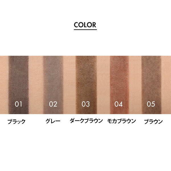 3.2g #03 melon coral 国内正規品 (KOSE) コーセーコスメデコルテ ルージュ デコルテ ティンティドプランパー #03 melon coral(メロンコーラル)3.2g(ルージュ)(リップバーム)(DECORTE)(コスメデコルテ)