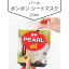 ѡ()ܥܥ ȥޥ23ml PEARL BONGBONG SHEET MASK ڹ ޥ ݼ ᤤ   ڹ񥳥 ڹԾ