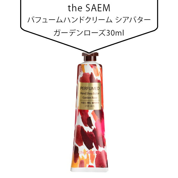 [the SAEM] ザセム パフュ