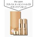 【送料無料】 the saem ザセム スネイル エッセンシャル EX スキンケア 2種セット 保湿 ケア 美容 韓国市場