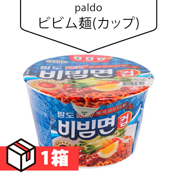 [paldo] rr(Jbv)115g 1(220~~16)؍[ Jbv[ rr[ ؍Hi CX^g[ ؍H