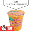 [O{] `[Yu_bNuߖCUP()70g 1(180~~15)Jbv[ ؍Hi CX^g[ ؍H