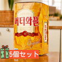 バターワッフル 5個セット(300円×5個) 韓国お菓子 韓国食品