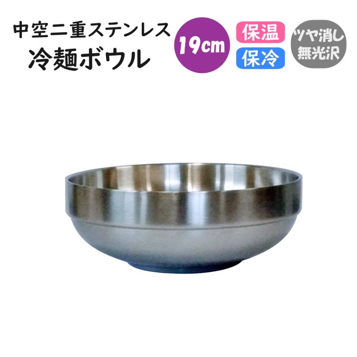 【カップ】co-bo-no BICOLOR バイカラー ダイヤマグ 2色 マグカップ 美濃焼 日本製 食器 陶器 カップ mug cup お茶 引き出物 ギフト カフェ おしゃれ 食器 テーブルウェア お皿 レンジOK 食洗機OK レストラン 業務用 お洒落食器 インスタ映え コボノ