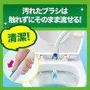 【送料無料】流せるトイレブラシ 除菌消臭プラス ホワイトブロッサム 付け替え(24個入)×3袋セット スクラビングバブル トイレ洗剤 黒ずみ トイレ掃除 まとめ買い 使い捨て 洗剤 3