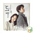 【K-POP・韓流】 鬼 (トッケビ- ) 韓国ドラマ OST バージョン ランダム (PACK 1、PACK 2) 2CD(8809534461941)