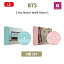 ֡ڤޤۡBTSYou Never Walk Alone2 CD Х 2SET (LEFT+RIGHT Ver.) ƾǯ Х󥿥/ޤܺ٥ڡȡפ򸫤