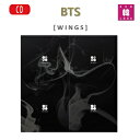 【おまけ別送】☆BTS 正規2集【 WINGS 】CD アルバム【バージョンランダム】バンタン 防弾少年団/おまけ：詳細ページ…