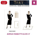 【おまけ付き】TWICE公式グッズ【ACRYLIC STAND/アクリルスタンド】4TH WORLD TOUR III 2ND MDトゥワイストレカK-POP/...