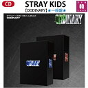 STRAY KIDS mini ALBUM★一般盤SCANNING ver. MASK OFF ver.（1種ランダム）★ストレイキッズスキズ JYP CD/ おまけ：詳細ページ参照(8809755509934-02)