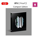 【おまけ15種付き】BTS CD アルバム【Proof Compact Edition】防弾少年団 バンタン ばんたん/おまけ：生写真1+トレカ8+サンキューカード6(8809848751110-01)