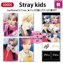 【おまけ付き】Stray Kidsグッズ★Lee Know(リノ)-ver.★トレカ5種 ステッカ1種 SET★ストレイキッズスキズ/おまけ：生写真(7070220427-03)