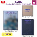 ASTRO 3rd ALBUM★3種セットアストロ/おまけ：生写真(8804775251412-02)