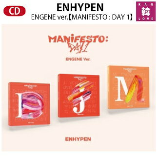 y܂tzENHYPEN ALBUMENGENE ver.yMANIFESTO : DAY 1zio[WIjGiCv GnCt Giv CD/ ܂Fʐ^+gJ(8809704424431-01)