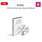 KARA 15th Anniversary Special Album CD アルバム　カラ(8809755507671)