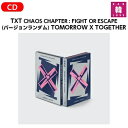 【おまけ付き】TXT CHAOS CHAPTER : FIGHT OR ESCAPE (バージョンランダム) TOMORROW X TOGETHER アルバム /おまけ 生写真(8809634386403)