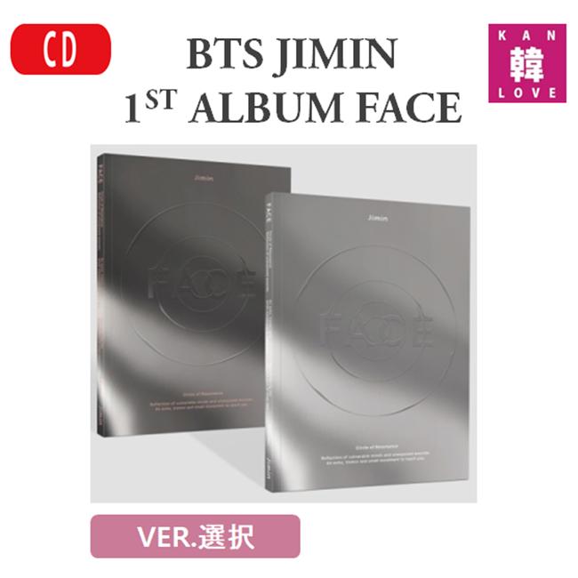 【おまけ付き】JIMIN BTS 【FACE】1st Album バージョン選択 Invisible Face,Undefinable Face バンタン ジミン/おまけ：生写真 トレカ(8809929740415-01)