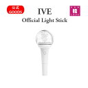 IVE★【OFFICIAL LIGHT STICK】★アイブ アイヴ ライヴ ファンコン コンサート ペンラ/ペンライト/公式グッズ(8809670722197-01)