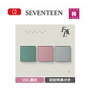 SEVENTEEN 10th Mini Albumセブンティーン SVT セブチ CD アルバム/おまけ：生写真+トレカ(8809929741146-01)