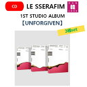 y܂tzLE SSERAFIM 1ST STUDIO ALBUMyUNFORGIVENz3Zbg /EӂރAo/܂Fʐ^(8809929740019-02)