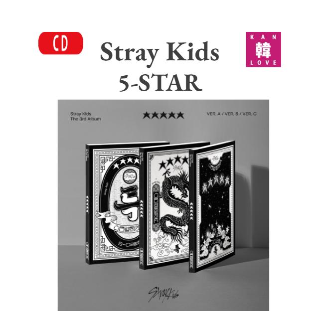 ڤޤ5դStray Kids5-STAR3Сȥ쥤åALBUM JYP CD/ ޤ̿1+ȥ쥫1+󥭥塼3(8809755506940-01)