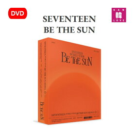 【おまけ付き】SEVENTEEN WORLD TOUR【BE THE SUN】SEOUL DVD セブンティーン SVT セブチ CD アルバム/おまけ:生写真+トレカ(pd19016-01)