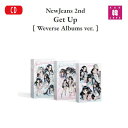 【おまけ付き】NewJeans 2nd EP【Get Up】Weverse Albums ver.（バージョン選択）ニュージンズ アルバム/おまけ：生写真 トレカ(8809929743393-01)