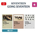 【おまけ15付き】SEVENTEEN 【Going Seventeen】★3種セット 3集ミニアルバム セブンティーン/おまけ:生写真1+トレカ14(88047...