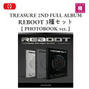 TREASURE 2ND FULL ALBUM★PHOTOBOOK ver.（3種セット）トレジャーALBUM CD YG /おまけ：生写真+トレカ(8809929747582-02)