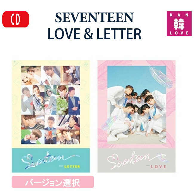 SEVENTEEN 1集  バージョン選択/おまけ：生写真1+トレカ1(8804775255366-03)