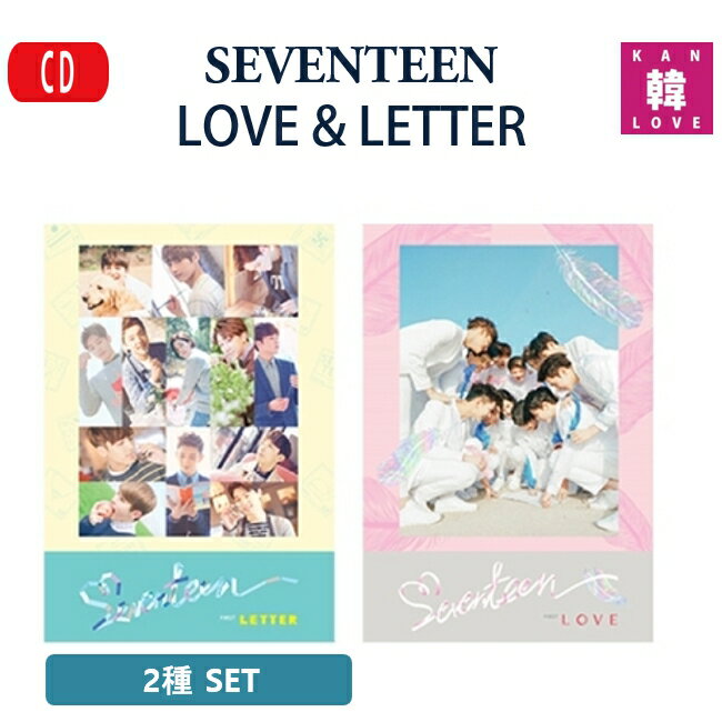 SEVENTEEN 1集  ★2種セット/おまけ:生写真1+トレカ1(8804775255366-04)