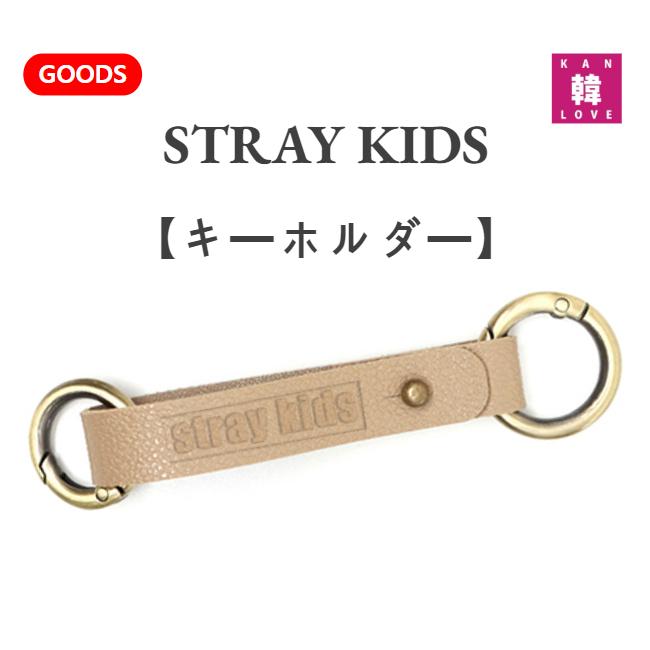 SKZ グッズ  STRAY KIDS ストレイキッズ プレゼント/おまけ：生写真+トレカ(7070230802-02)