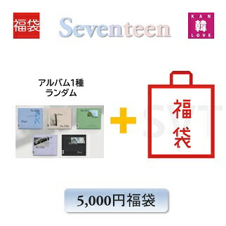 SEVENTEEN CD AouAN ODEv 5,000~CD1 _ + ObY +  ZueB[ Zu`(hbsvt230901-11)