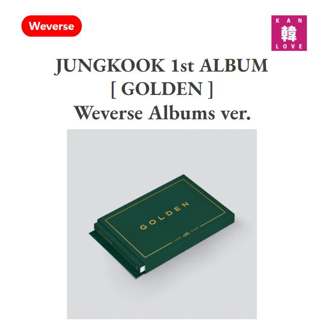 【おまけ付き】 JUNGKOOK 1st ALBUM GOLDEN (Weverse Albums ver.) アルバム ジョングク グク 防弾少年団 /おまけ：生写真 トレカ(8809962361103-01)