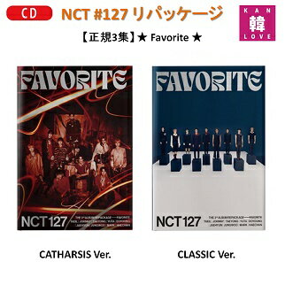 NCT #127 正規アルバム3集 リパッケージ CD(アルバム)/おまけ：生写真(8809755509422-01)