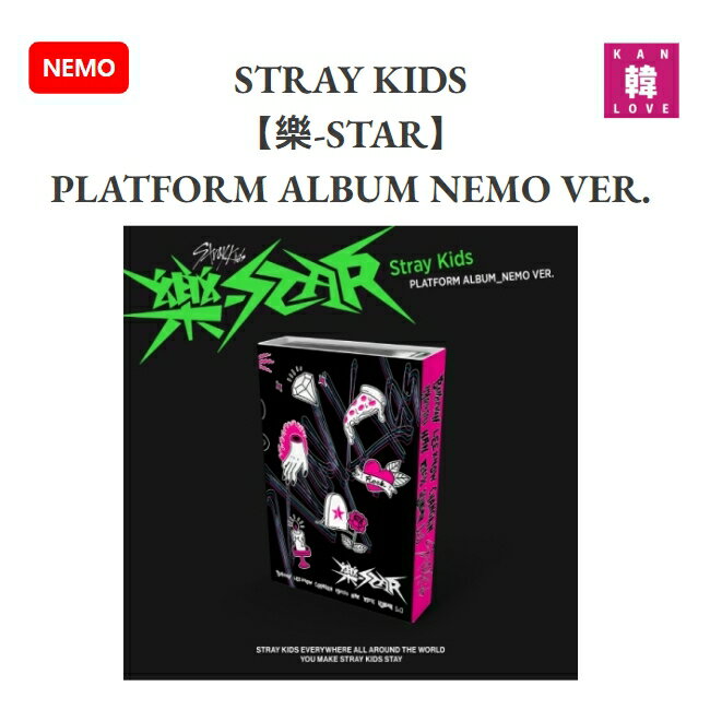 y܂tzStray Kids MINI ALBUMy-STARzPLATFORM ALBUM NEMO VER. bN X^[ XgCLbY SKZ XLY /܂Fʐ^+gJ(8809755505882-01)