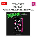 y܂tzStray Kids MINI ALBUMy-STARzPLATFORM ALBUM NEMO VER. bN X^[ XgCLbY SKZ XLY /܂Fʐ^+gJ(8809755505882-01)