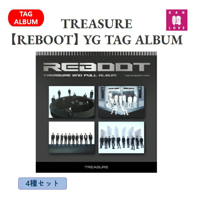 楽天市場】treasure シーグリの通販 楽天市場】treasure シーグリの通販