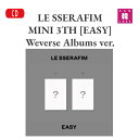 y܂tzLE SSERAFIM MINI 3TH [EASY] (Weverse Albums ver.) 2풆 o[WI EӂރAo / ܂Fʐ^(8809973501185-01)