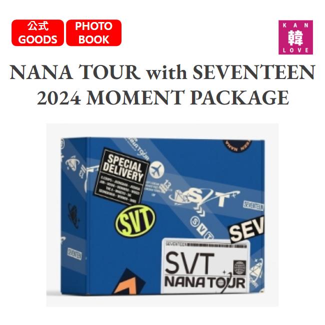 y܂tzNANA TOUR with SEVENTEEN 2024 MOMENT PACKAGE ObY ZueB[ Zu` / ܂Fʐ^+gJ(8809954229183-01)