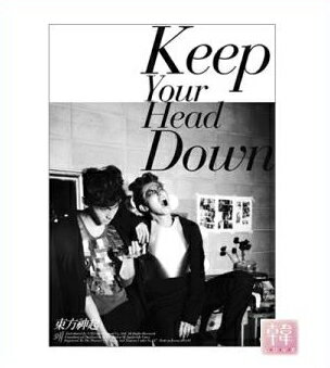  東方神起/なぜ (Keep Your Head Down) Special Ver/ おまけ：生写真(8809049756310)(10002499)