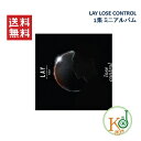 【K-POPCD・公式・予約】 LAY(EXO) LOSE CONTROL 1集 ミニアルバム(CD) 韓国盤 EXO-M エクソ レイ ルーズコントロール(8809269506580)