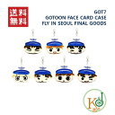 【K-POP グッズ】 GOT7 - GOTOON FACE CARD CASE (FLY IN SEOUL FINAL GOODS) /ゴッドセブン交通カード...
